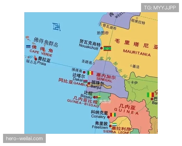 佛得角冲击2026世界杯:非洲新势力能否首度闯入决赛圈 佛得角冲击2026世界杯:非洲新势力能否首度闯入决赛圈