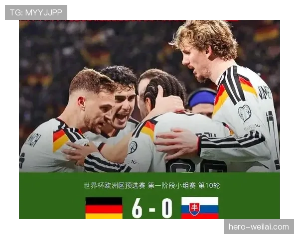 德国世界杯球队能否找回传统优势